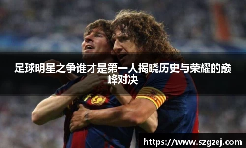 zoty中欧官方app下载