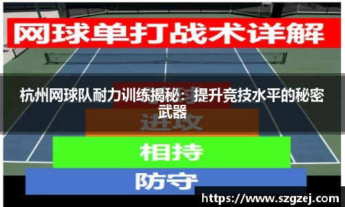 zoty中欧官方app下载