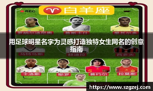 zoty中欧官方网站