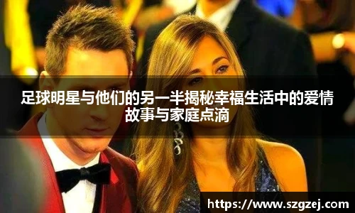 zoty中欧官方app下载