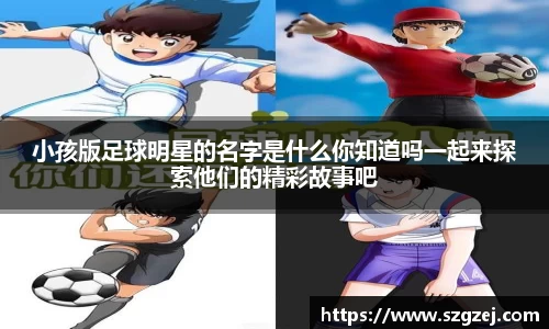 zoty中欧官方app下载