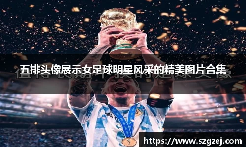 zoty中欧官方app下载