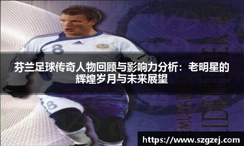 zoty中欧官方app下载